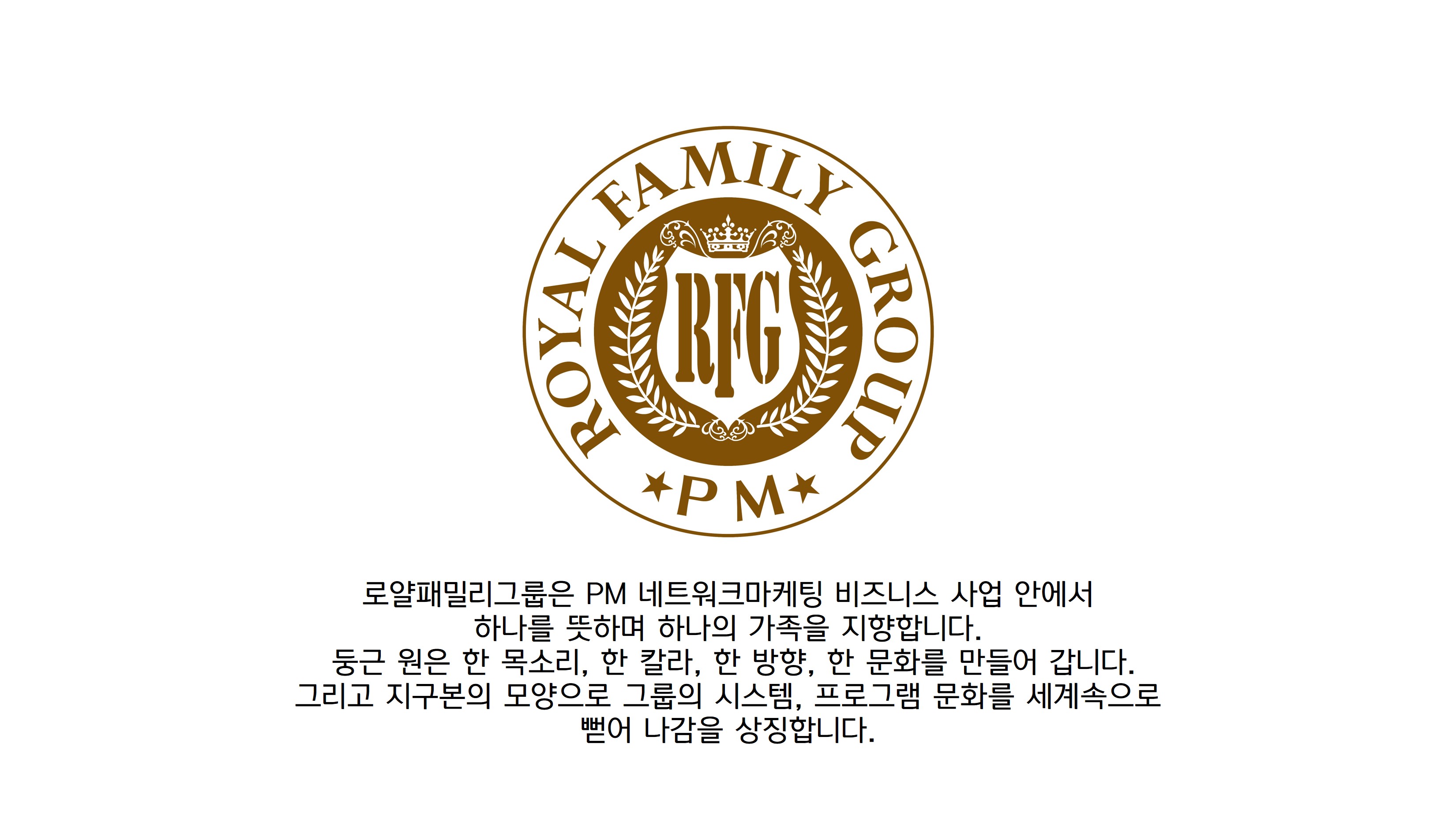 Mobile Version Image