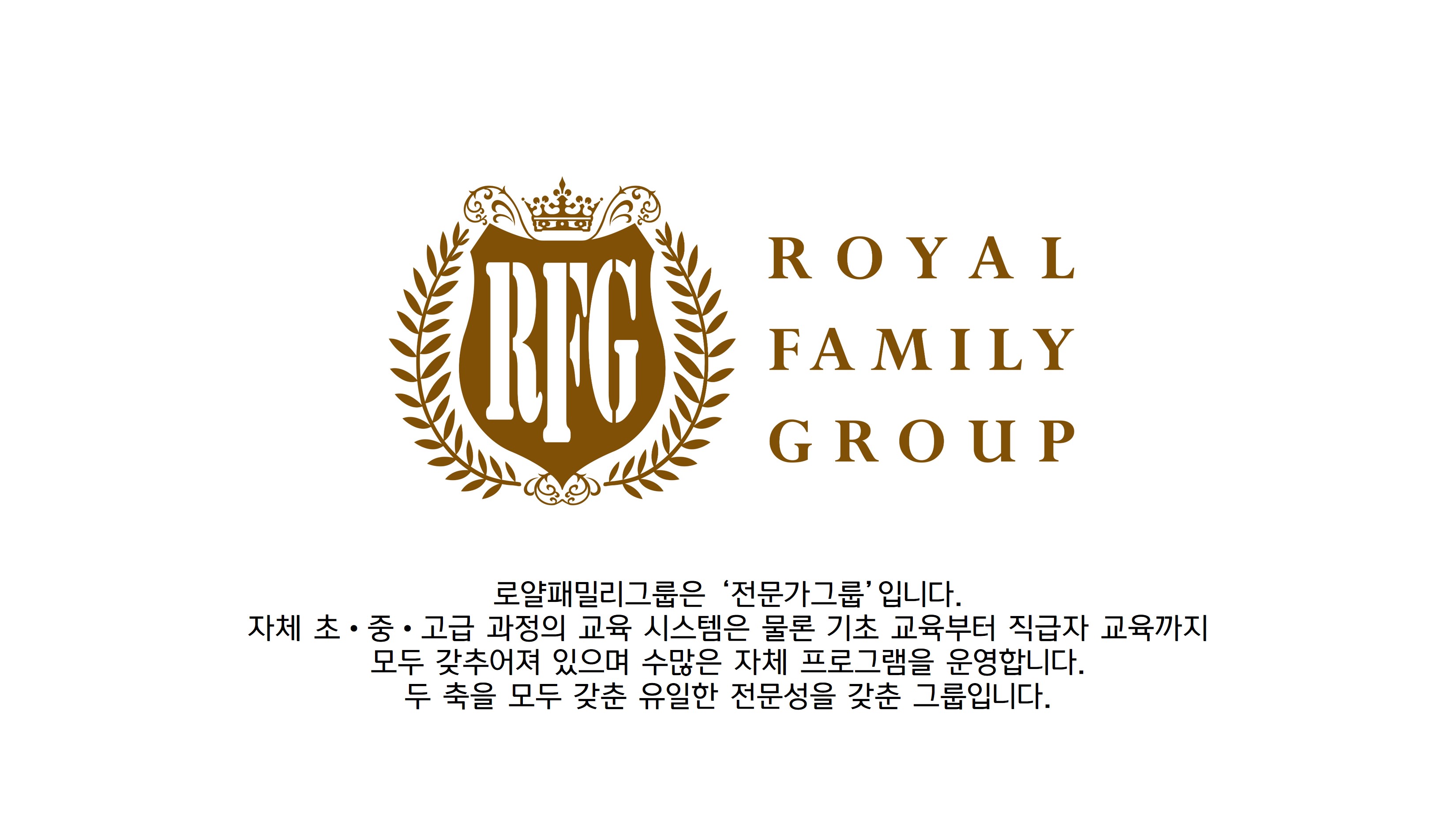 Mobile Version Image