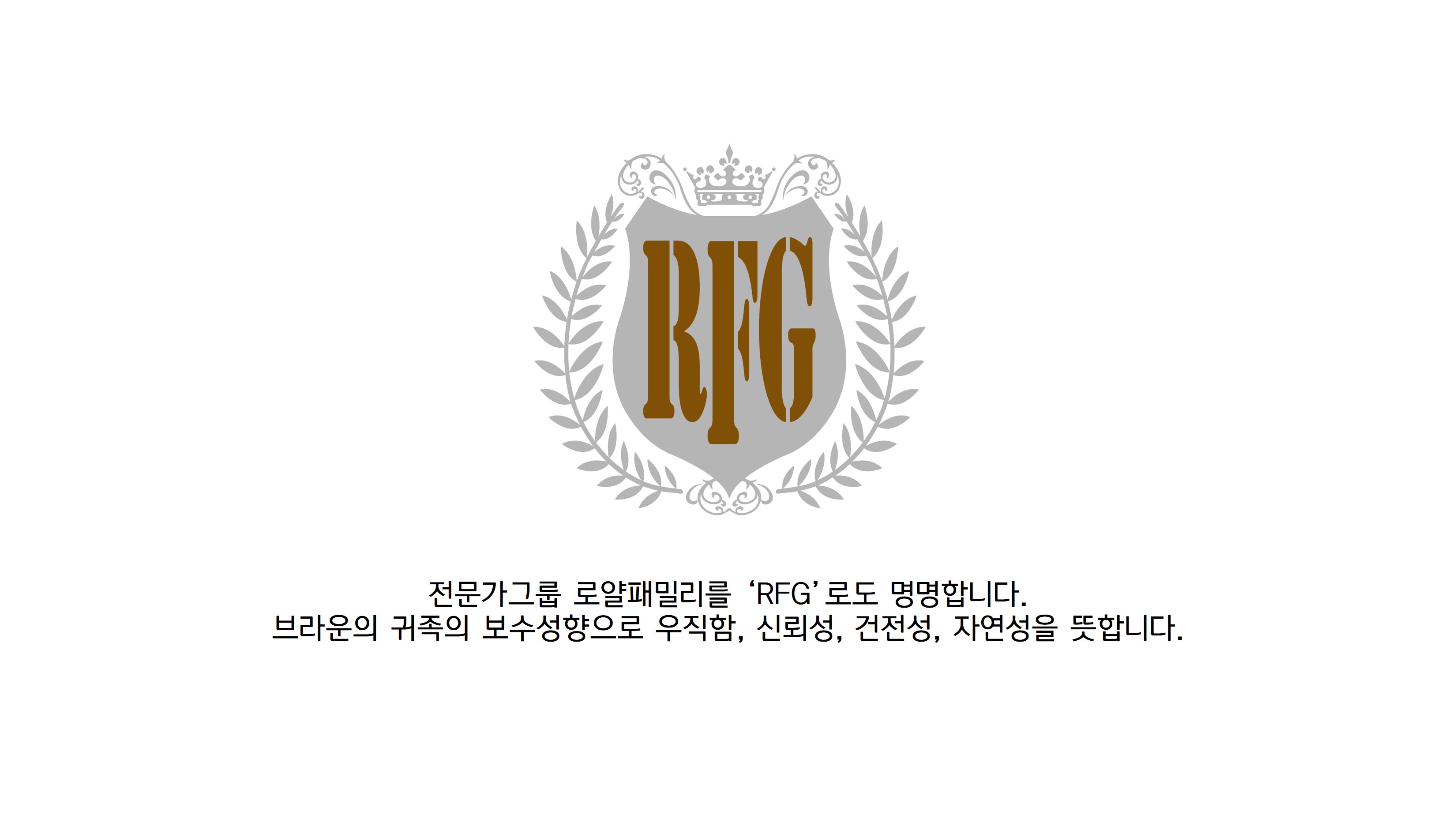 Mobile Version Image