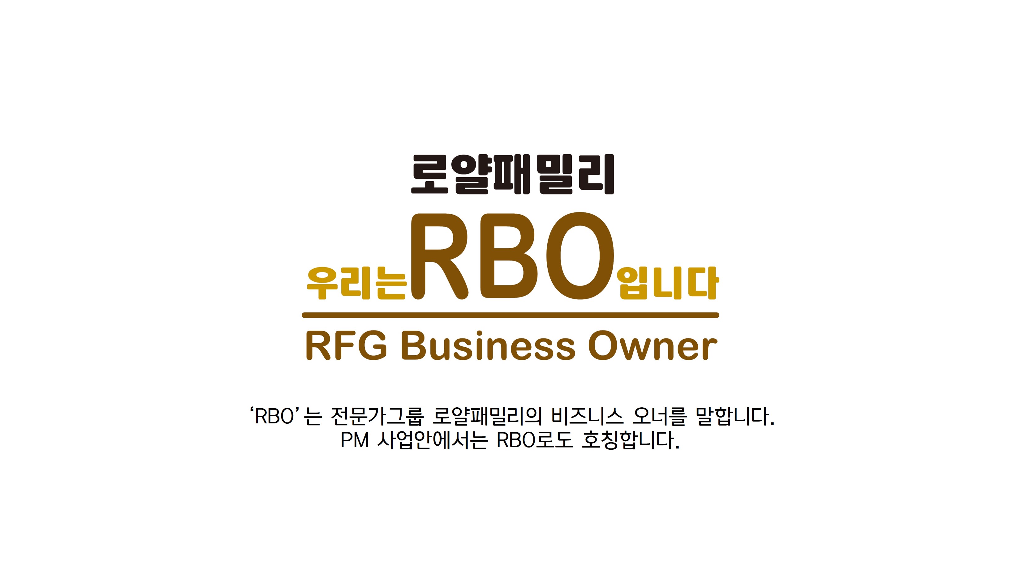 Mobile Version Image