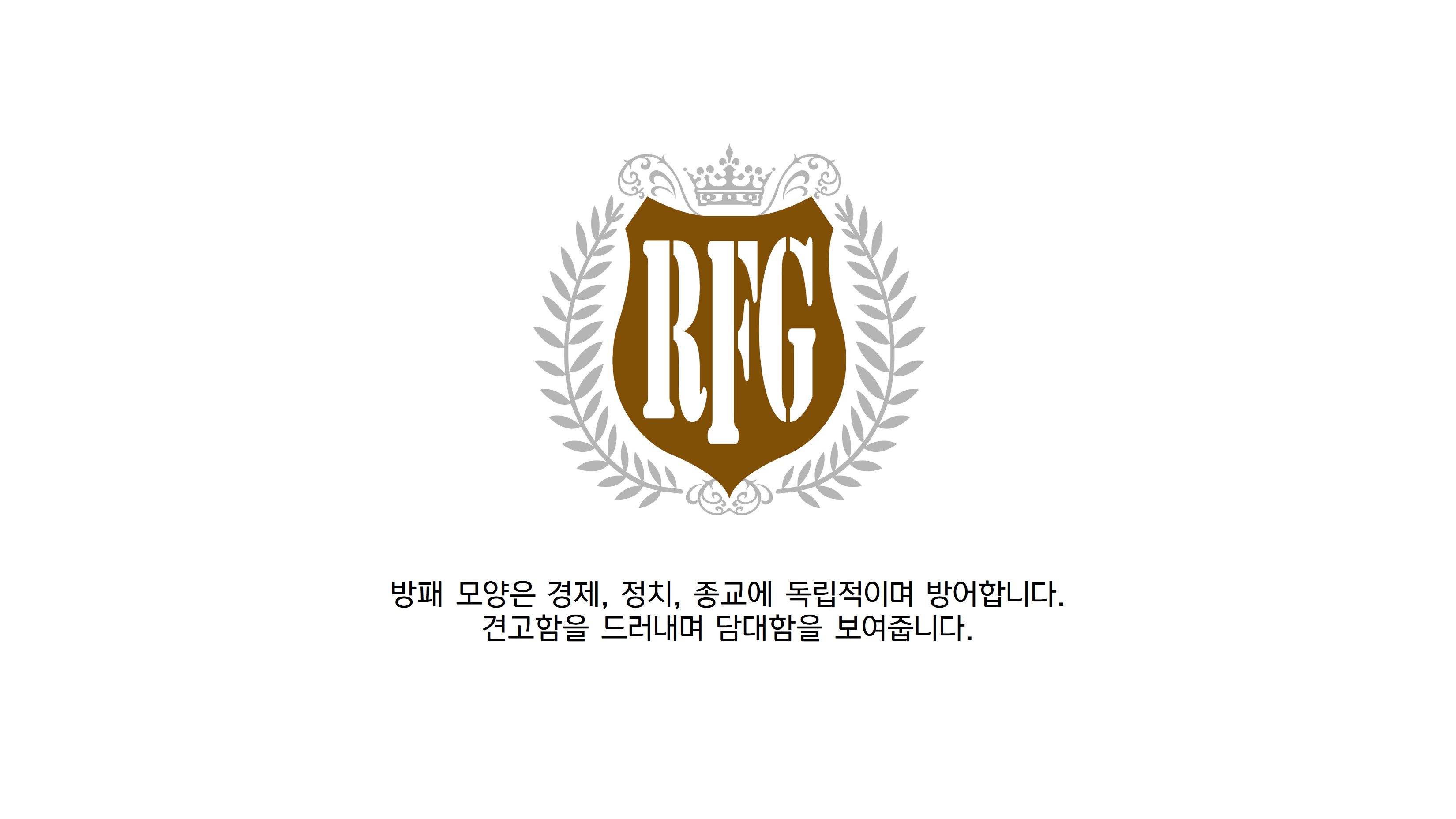 Mobile Version Image