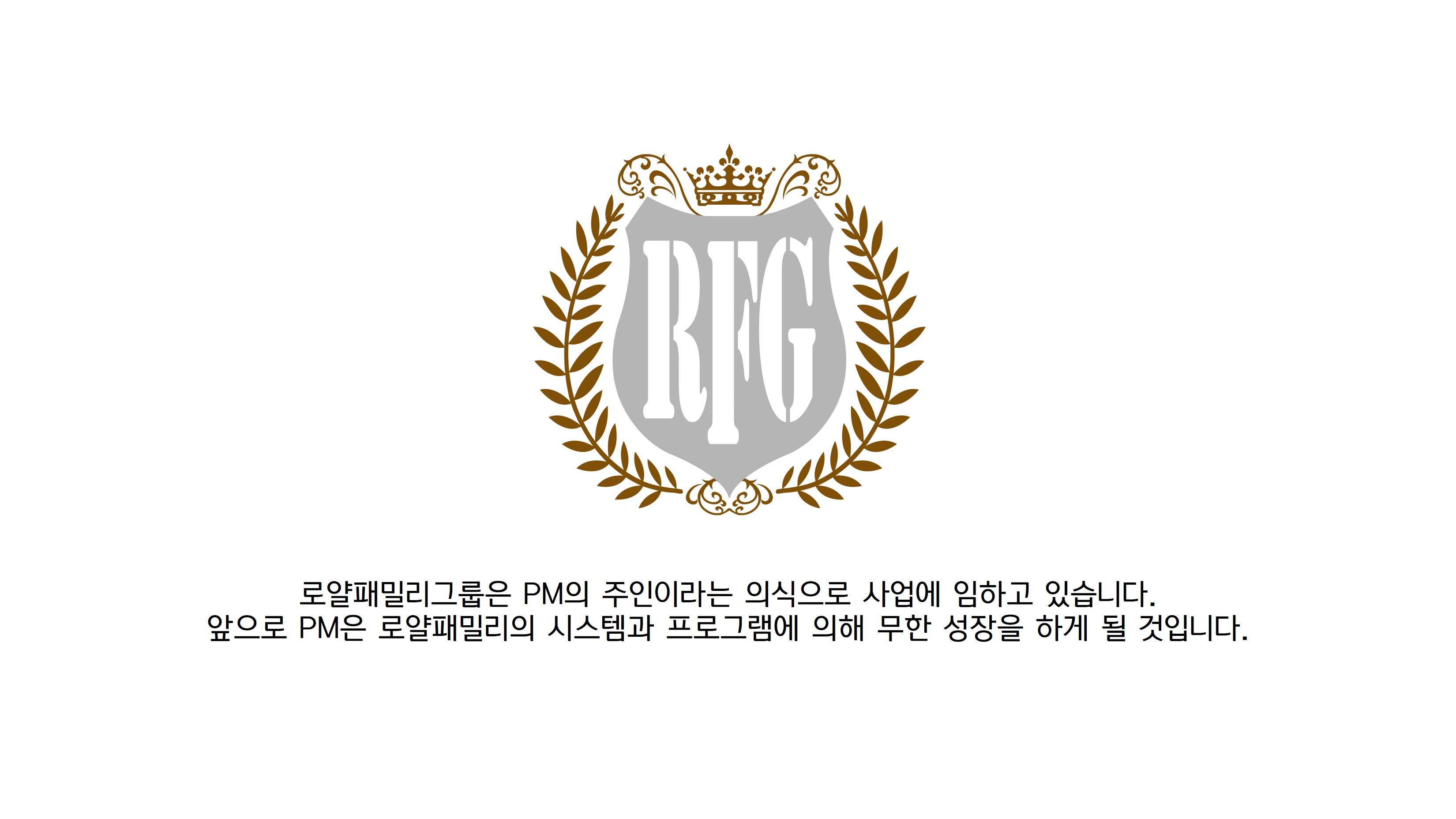 Mobile Version Image