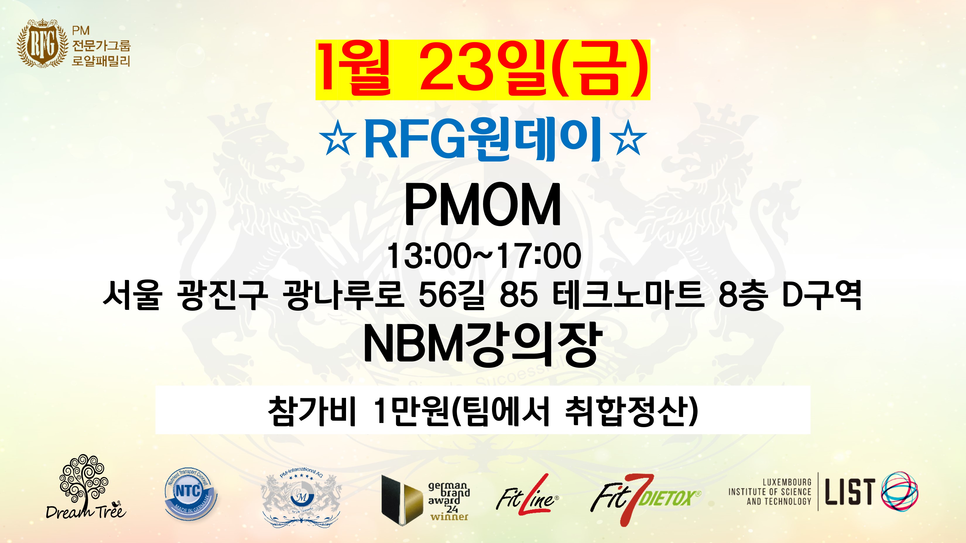 Mobile Version Image