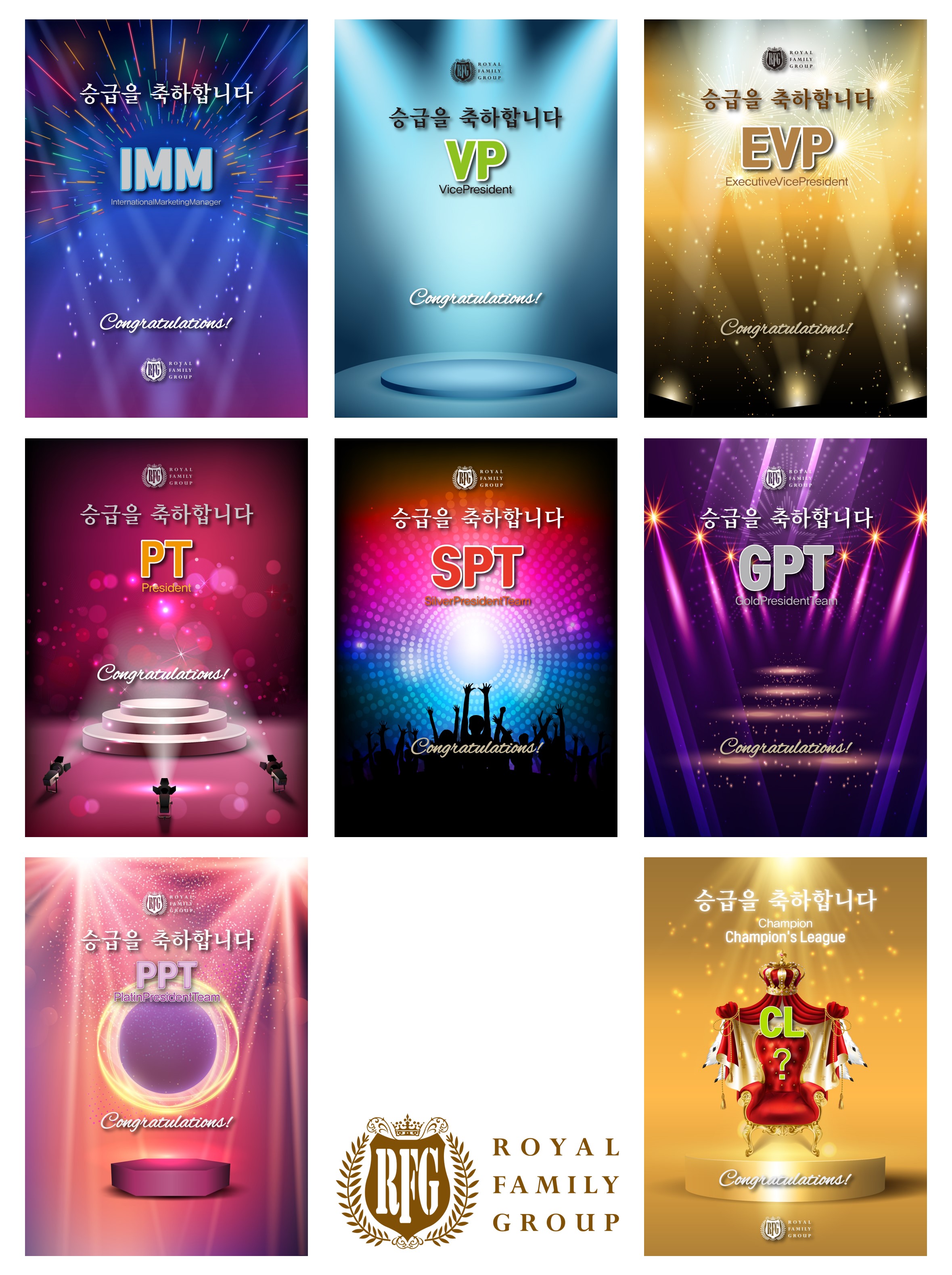 Mobile Version Image