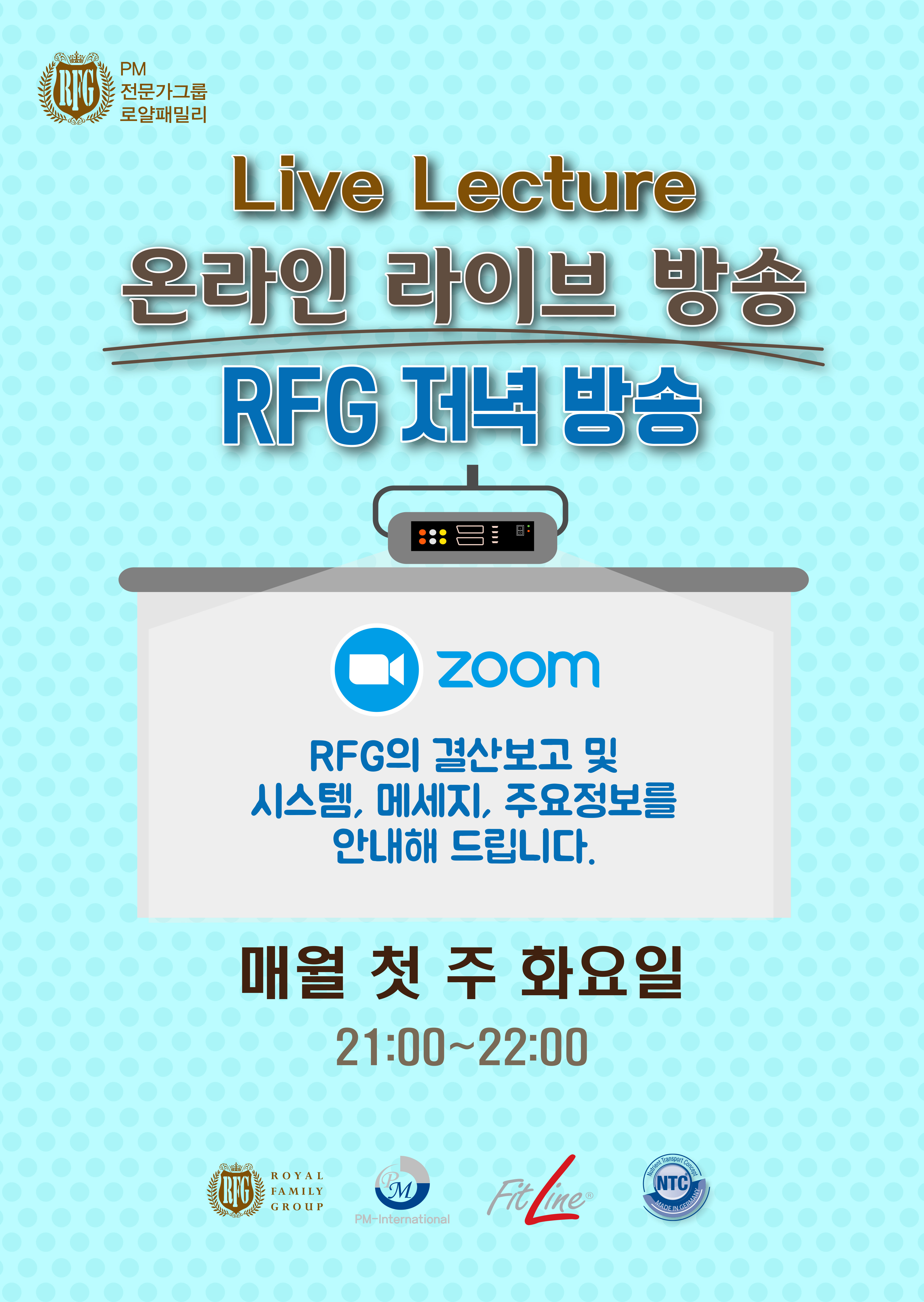 Mobile Version Image