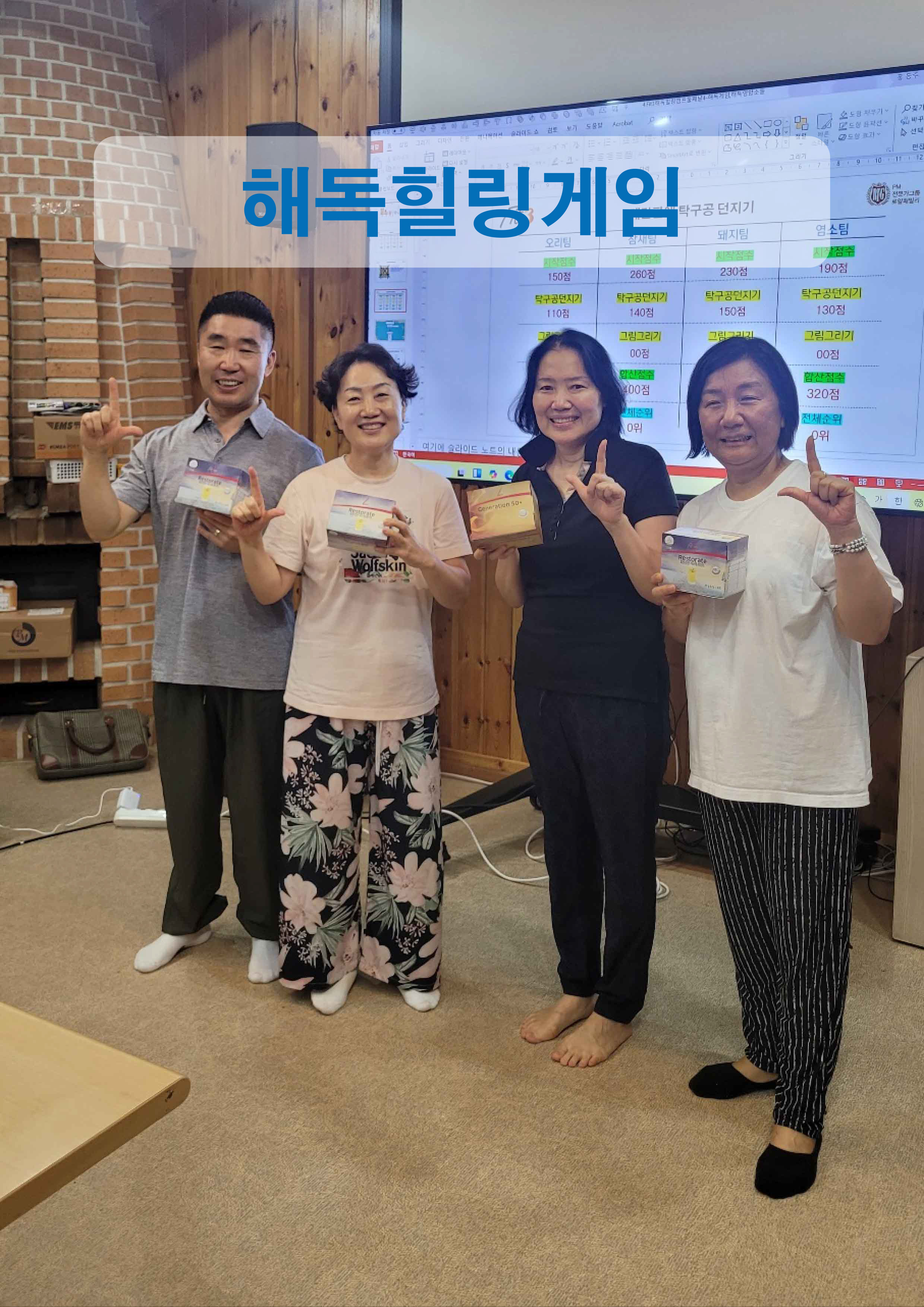 Mobile Version Image