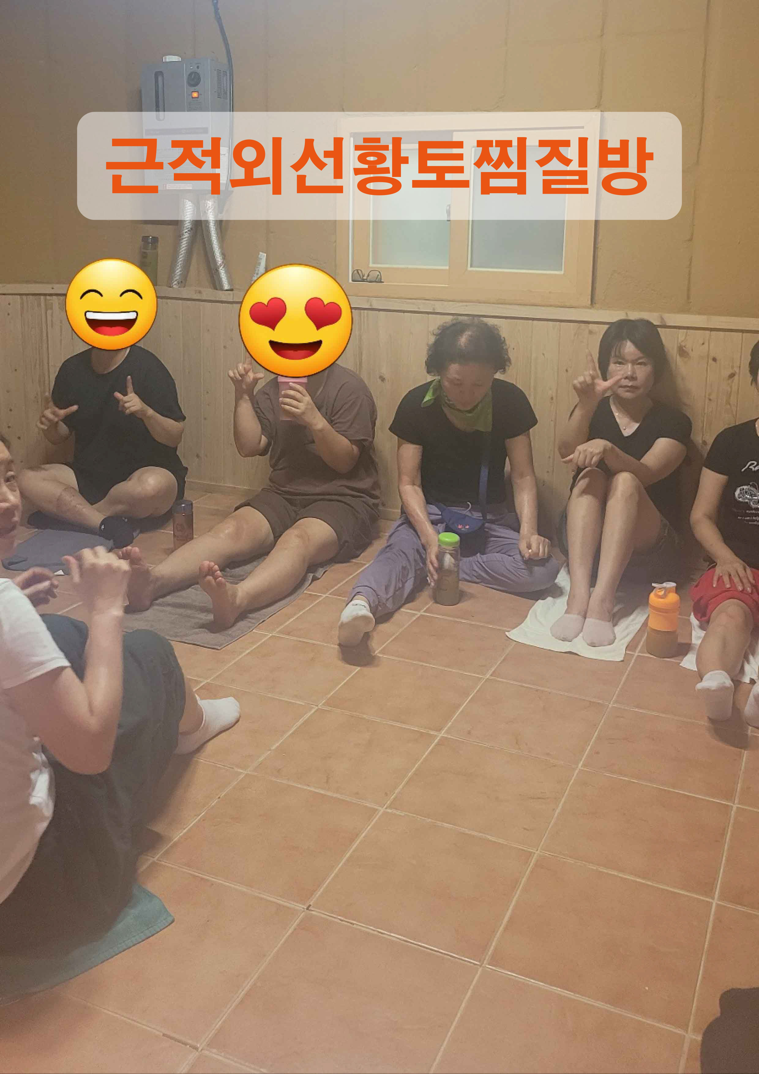 Mobile Version Image