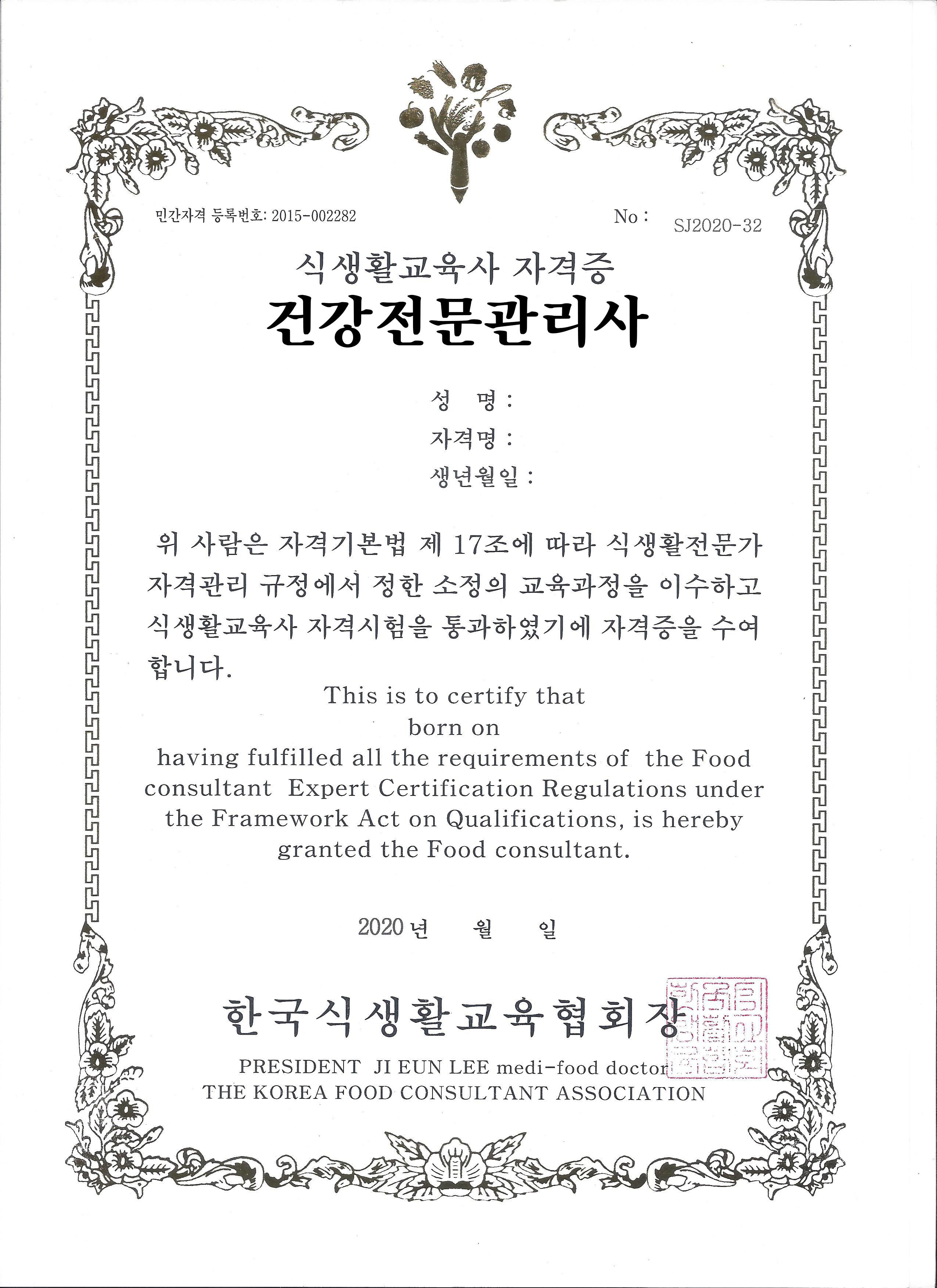 Mobile Version Image