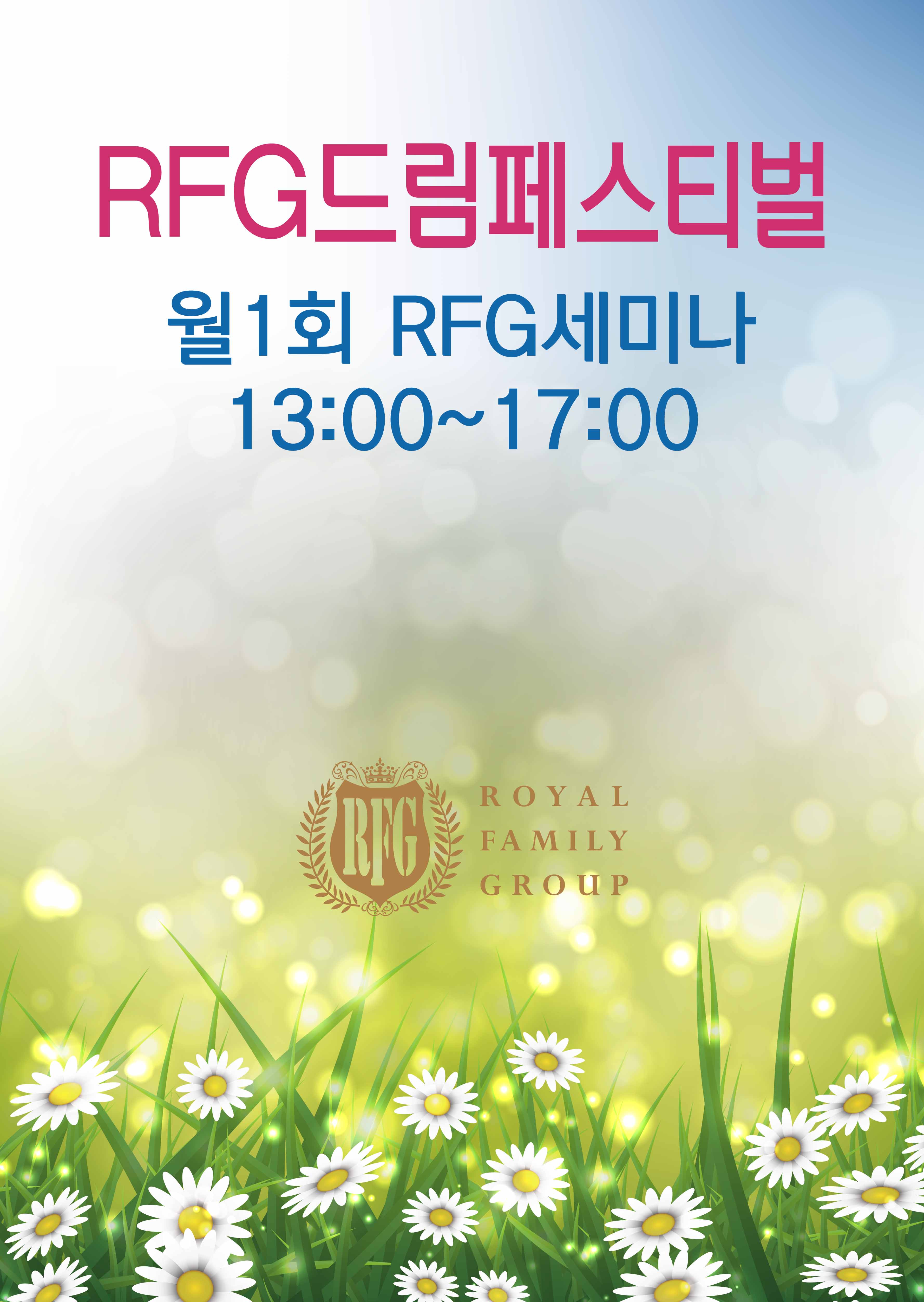 Mobile Version Image